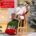Christmas Santa Claus plush doll with hunting hat on rocking chair, size 18x12x33cm - Plaid Rocking Chair - Santa Claus