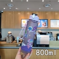 Detail of 800ml purple gradient astronaut water bottle with straw and portable carry strap - 800ML / Purple