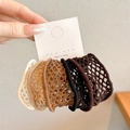 Neutral earth tones elastic hair ties set in beige and brown mesh fabric textures - Set of 5 / 6# Beige & Coffee Mesh (Single Approx 6x3cm)