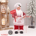 Staande Kerstman kok pop in rood geruit shirt met Welcome bordje voor kerstdecoratie - Staand 62cm (YJ29062)