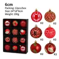 Set van 12 rode kerstballen van 6 cm met diverse geschilderde glitterpatronen - 12 Stuks/6cm / Rood