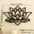 Black lotus-shaped wooden wall shelf measures 12.99in width by 8.85in height - Black (ms8024) / 22.5*33cm