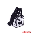 Cartoon black cat in a fish bag embroidery patch for DIY clothing, size 4.6x6cm - Black Cat in Bag