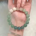 Elegant beaded bracelet with sea blue gradient beads and square pearl accents - S068 - Bracelet [gradient Green] Acrylic Material #sz547