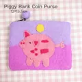 Handmade purple felt pig coin purse with zipper and decorative wool ball, size 12x15.5cm - Piggy Bank Coin Purse