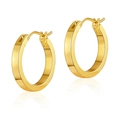 Pendientes de aro minimalistas en latón chapado en oro de 18K con acabado pulido fino - Pequeño / Oro Brillante