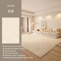 Creamy white S-cashmere carpet with high-density pile and anti-scratch surface - 80x160cm / First Ripple
