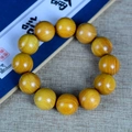 Authentisches Bocote-Holzarmband mit 12 Naturkornperlen für Herren und Damen - 20mm*12 Perlen/Vollkommenheits-Stil