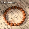 Thuja sutchuenensis teardrop wood prayer beads bracelet with natural wood grain - Single Loop Teardrop Bracelet / Thuja Wood / Brownish Tan