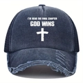 Distressed vintage God Wins cross baseball cap with mesh back and washed denim finish - One Size / Navy Blue