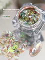 Poudre à ongles brocart opale aurore irisante YH254-08 en pot pour un nail art créatif - 8# Poudre Platine Aurora (YH254-08)