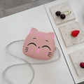 Pink PU leather cartoon cat crossbody bag for girls with cute cat ears and woven strap - Pink