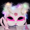 Máscara de zorro luminosa con plumas blancas, flores rosas y luces LED de colores - Weiai Luminoso