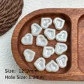 Set of 13 pearl white heart-shaped acrylic beads for DIY jewelry making 12x9mm - Heart (12*9mm)