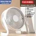 8 inch white USB desk fan with 2 speed settings and wide angle tilt air circulation - 8-inch White