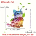 Flat 2D acrylic cat ornament showing specific dimensions of 8cm height and 0.3cm thickness - Cat B