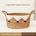 Handwoven straw storage basket with white cotton rope pattern and side handles, 28x22x14cm - Tassel Design Small