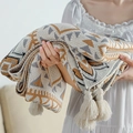 Thick bohemian knit blanket with geometric Navajo sun patterns and fringe tassels - Oatmeal White / 80*120CM