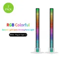 Set of 2 white RGB voice-activated rhythm lights with plug-in power and vertical stand - White Double Pack - Plug-in