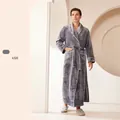 Men's extra long thick coral fleece bathrobe in ash grey with waist tie and large pockets - Elegant Grey (Male)