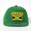 Jamaica flat brim trucker hat in green with yellow embroidery and breathable mesh back - Green