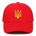 Close-up of bright red cotton baseball cap with yellow Ukraine trident embroidery detail - Adjustable / Red