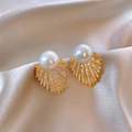 Orecchini vintage a conchiglia dorati con diamanti pavé e grandi perle bianche - Stile Foglia Perla Zircone (24#)