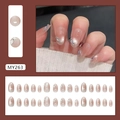 Sprankelende roze cat-eye plaknagels met glitterdiamanten in medium ovale vorm - Kristaldroom (Lijmstijl) (MY263)