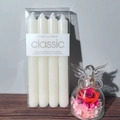 Set of four 20cm classic white dripless and smokeless dinner candles in box - 4Pcs Set / Ivory