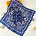 Dark blue paisley silk scarf with vintage patterns displayed with elegant gift box - 70*70cm / Navy Blue