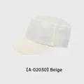 Casquette de style équestre beige en tissu texturé avec large bord pour protection solaire - Réglable (54-58cm) / Beige