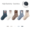 Fünf Paar Baumwollsocken für Kinder mit 3D-Cartoon-Hunden und Bären in fünf Farben - S (1-3 Jahre / Empf. Fuß 12-15cm) / 1929 Paradies-Party (5 Paare)