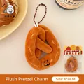 Cute brown plush pretzel keychain with smiling face embroidery, 6x8cm mini size - Charm / 4# Plush Pretzel Keychain