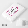Salviette 5x5cm in tessuto non tessuto per pulizia colla unghie e ciglia senza peli - 5x5cm/300 Pz / Bianco