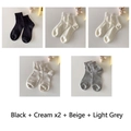 5-pack striped cotton ankle socks in black, cream, beige-gray and light gray - 5-Black+Cream x2+Beige Gray+Light Gray