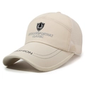 Beige mesh baseball cap with outdoor sport embroidery and breathable net back - Khaki