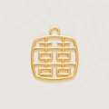 Pendentif en métal doré avec caractère Xi pour décoration de boîte cadeau de mariage - Xi carré avec cadre doré