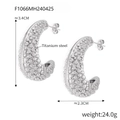 Silver oval C-shape titanium steel earrings with textured finish and dimensions - F1066 Pebbled C-Shape Style (Steel Color)
