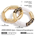 Two-piece gold plated resin bangle set with leopard print and waterproof stainless steel - Gold White Leopard Tube Combination (JDB0108020)