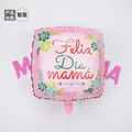 Dettaglio palloncino quadrato in alluminio 18 pollici con scritta spagnola Feliz Día mamá - Festa della Mamma Spagnola #6