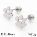 Boucles d'oreilles minimalistes en acier inoxydable argenté motif patte 11x10mm - Acier