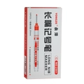 Red deep hole marker pen with 20mm long nib for woodworking and construction layout - Box of 10 Pieces / Red