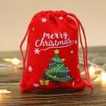 Red velvet Christmas drawstring gift bag with merry Christmas text and tree pattern - 20*30cm / Christmas Tree