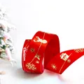 Red Christmas ribbon with gold reindeer and snowflake patterns for gift wrapping - ASD03 Red - Reindeer & Gifts / 2.5CM Wide - 5 Yards (Approx. 46CM)
