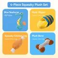 4-pack plush squeaky dog toys including seahorse, slipper, drumstick and bone shapes - 4-Piece Cute Squeaky Plush Set