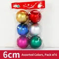 Set of 6 / 6cm Mixed Colors
