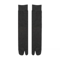 Dark grey ribbed knit split-toe socks in a minimalist two-toe tabi style - One Size / Dark Gray