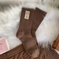 Chaussettes mi-mollet en coton marron avec étiquette sourire et texture côtelée - Taille unique / Marron
