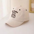 Detail of beige kids baseball cap with brown bear embroidery and Hi there text - 50-52cm / Embroidered Bear - Beige