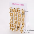 Χρυσά σκουλαρίκια κρίκοι C 16x18mm από ανοξείδωτο ατσάλι με επικάλυψη κενού - 16*18mm / Χρυσό